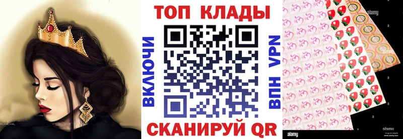 Названия наркотиков Кукмор Марихуана  АМФЕТАМИН  A PVP  Меф мяу мяу  Гашиш  Кокаин 