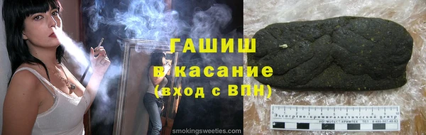 COCAINE Алексин