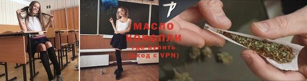 mdma Зерноград