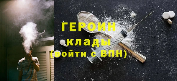 COCAINE Алексин