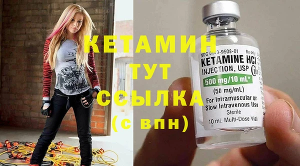 COCAINE Алексин