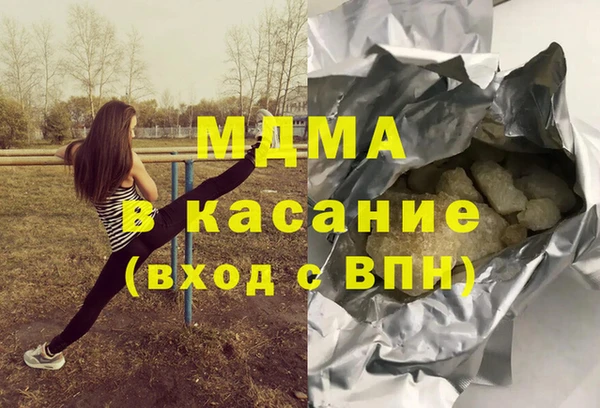 прущая мука Алзамай