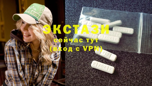прущая мука Алзамай